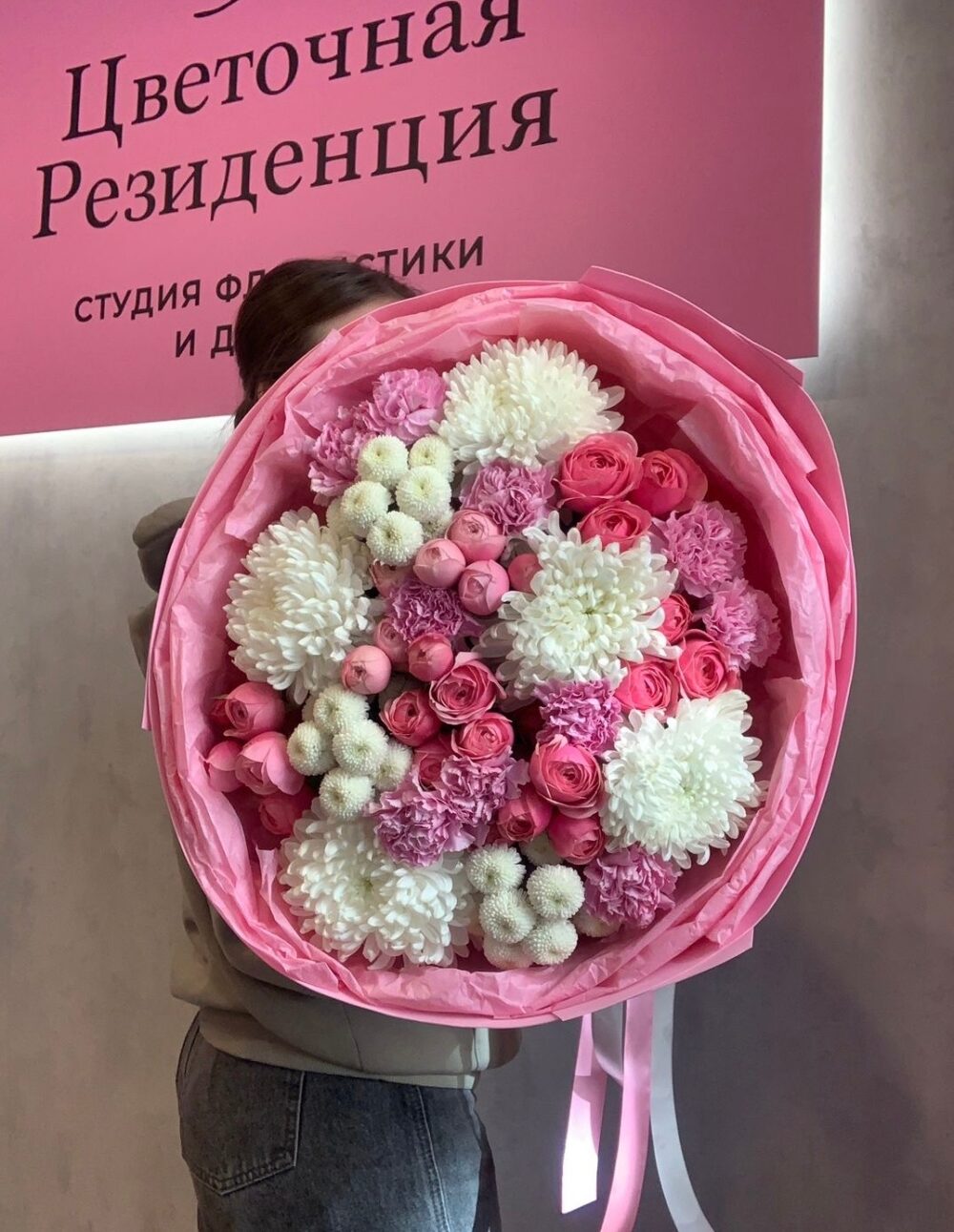 Букет в стиле Barbie🎀