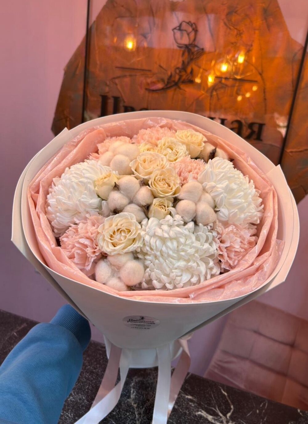 Нежный осенний букет